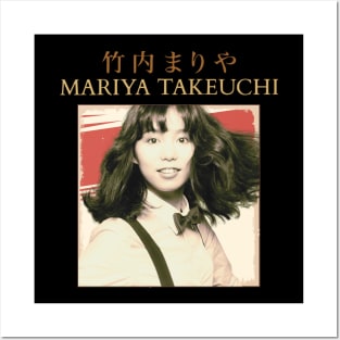 Mariya Takeuchi Plastic Love Fanart Posters and Art